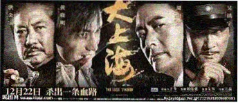 热播电视剧在线观看推荐画面